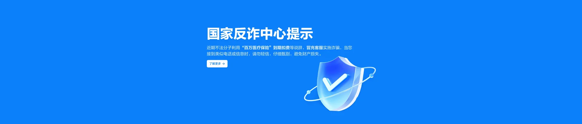 宁蒗彝族自治县移动宽带