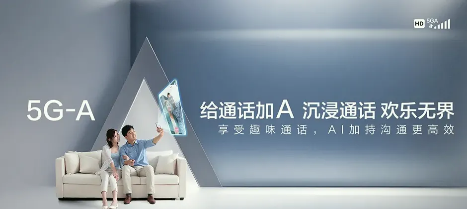 宁蒗彝族自治县宁蒗彝族自治县烂泥箐乡 移动宽带移动宽带办理资费表
