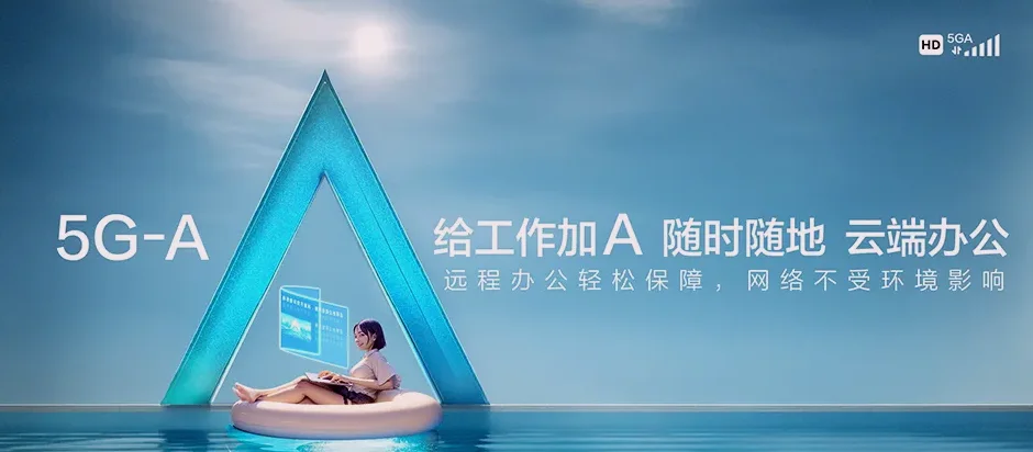 宁蒗彝族自治县宁蒗彝族自治县西布河乡 移动宽带