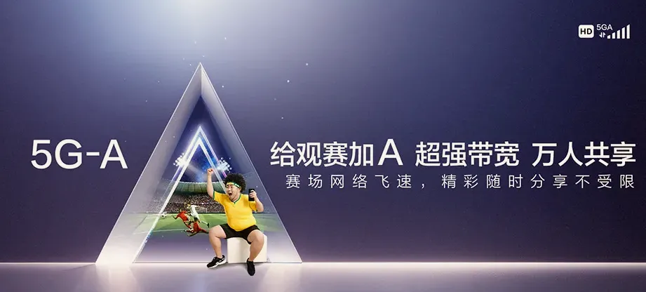 宁蒗彝族自治县宁蒗彝族自治县烂泥箐乡 移动宽带